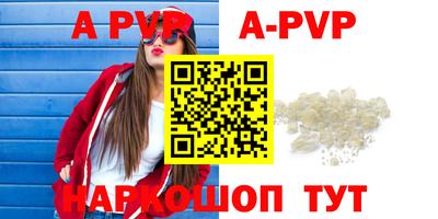 jwh Усть-Джегута