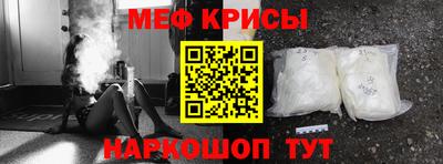 jwh Усть-Джегута