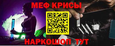ECSTASY Усть-Илимск
