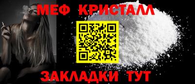 кокс Уссурийск