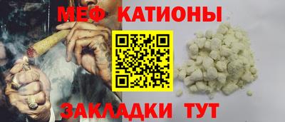 ECSTASY Усть-Илимск