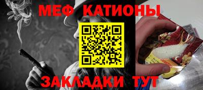ECSTASY Усть-Илимск