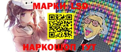 ECSTASY Усть-Илимск