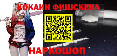 jwh Усть-Джегута