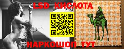 кокс Уссурийск