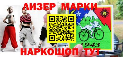 кокс Уссурийск