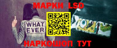 кокс Уссурийск