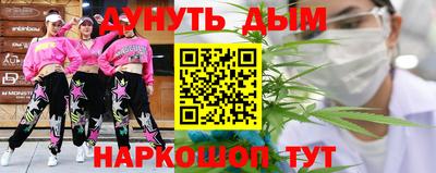 jwh Усть-Джегута