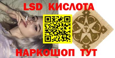 кокс Уссурийск