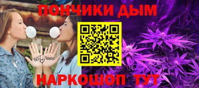 кокс Уссурийск