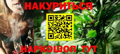 кокс Уссурийск