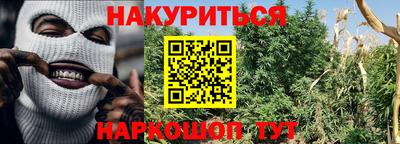 jwh Усть-Джегута