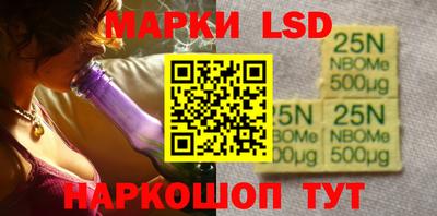 МДПВ Чебаркуль