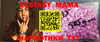 jwh Усть-Джегута