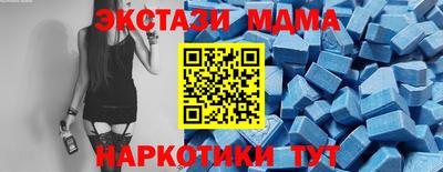 спиды Чебоксары