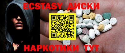 кокс Уссурийск