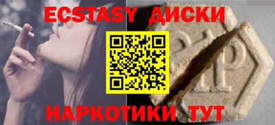 кокс Уссурийск