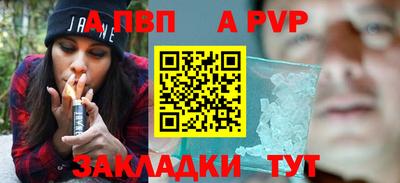 jwh Усть-Джегута