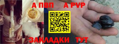 jwh Усть-Джегута