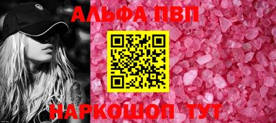 jwh Усть-Джегута