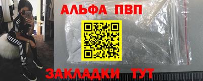 jwh Усть-Джегута