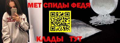 ECSTASY Усть-Илимск