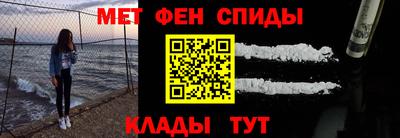 jwh Усть-Джегута