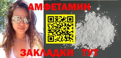 кокс Уссурийск