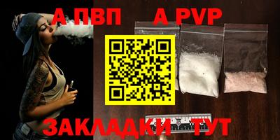 jwh Усть-Джегута