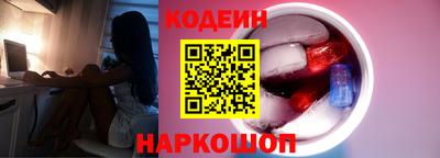 jwh Усть-Джегута