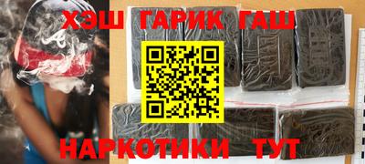 ECSTASY Усть-Илимск