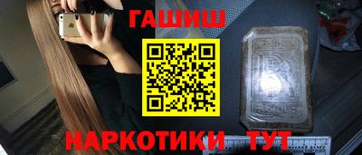 кокс Уссурийск