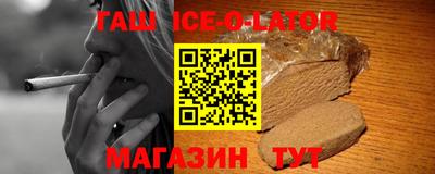 jwh Усть-Джегута