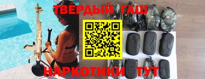 jwh Усть-Джегута