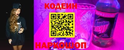 МДПВ Чебаркуль