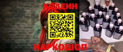 спиды Чебоксары