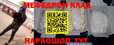 кокс Уссурийск