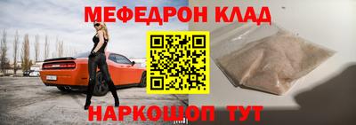 кокс Уссурийск